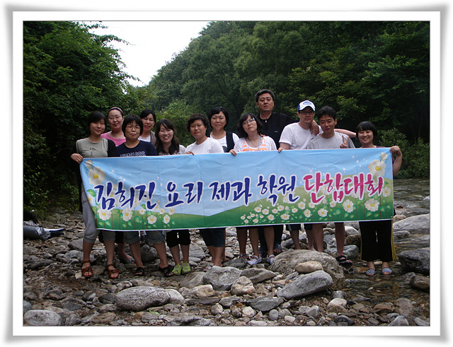 110613_khjfood161932.jpg